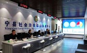 宁县：践行新时代“枫桥经验” 夯实基层治理根基