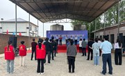 宁县举行花宝湾山泉产品推介会暨天津发车仪式