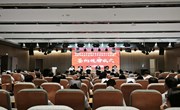 宁县第二人民医院与首都医科大学附属北京安贞医院杨士伟教授签约授牌仪式举行