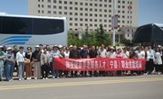国投赋能育康养人才 就业护航促乡村振兴 ——宁县75名学员完成养老护理技能培训，拓宽就业新路径