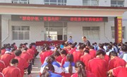 太昌镇开展“6·26”国际禁毒日系列活动