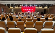 陕西中医药大学教学医院与宁县第二人民医院合作签约并授牌