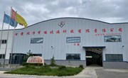 匠心智造 绿玻生辉：北方节能玻璃擎起区域产业新标杆