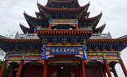 张万凌美术馆在宁县落成开馆