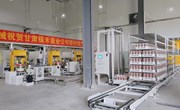 太昌镇福禾菌业工厂试产成功