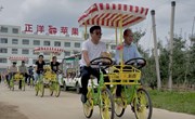 正洋苹果乐园“果香沁夏·乐在正洋”暑期欢乐体验游系列活动精彩启幕