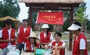 兰州博文科技学院学生在永吉村开展暑期直播助农活动