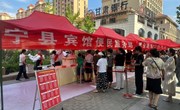 宁县宾馆便民“摆摊” 消费者闻“香”而来