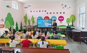 宁县丁任村：农家书屋变身“暑期乐园”
