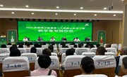 2025金徽酒正能量第十七期爱心助学工程宁县站助学金发放仪式举行