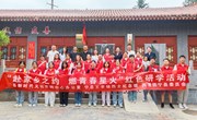宁县举办“赴家乡之约·燃青春星火”红色研学活动