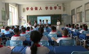 宁县各校开展开学第一课：安全伴我行 梦想启新程