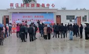 金村乡举办2025年“薪火接力 青春筑梦”集体升学礼新时代文明实践活动