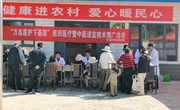 宁县开展“健康进农村 爱心暖民心”便民义诊活动
