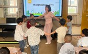 宁县县城第二幼儿园开展班级防欺凌活动