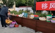 九岘乡2025年庆祝“中国农民丰收节”热闹启幕