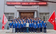 宁县二中2025年秋季“古豳文化”研学之旅走进县博物馆