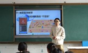 演练入课程 安全驻心间——宁县扎实推进校园防震减灾教育