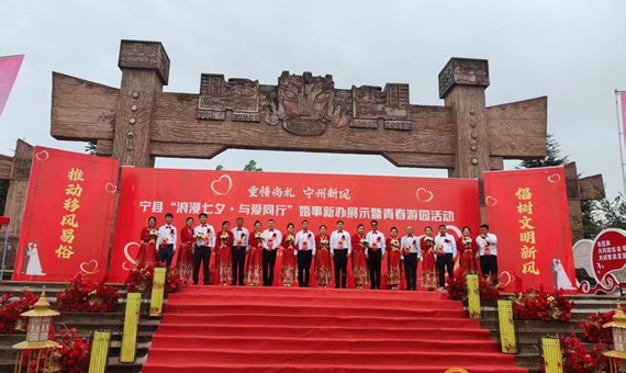宁县采取“2+3+N”模式推动移风易俗 宣传引导工作走深走实