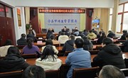 全省“公平竞争政策巡回宣讲大讲堂”走进宁县