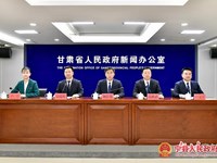 决胜“西部领先、全国靠前” 全省优化营商环境三年行动系列专题新闻发布会——庆阳专场实录（文+图）